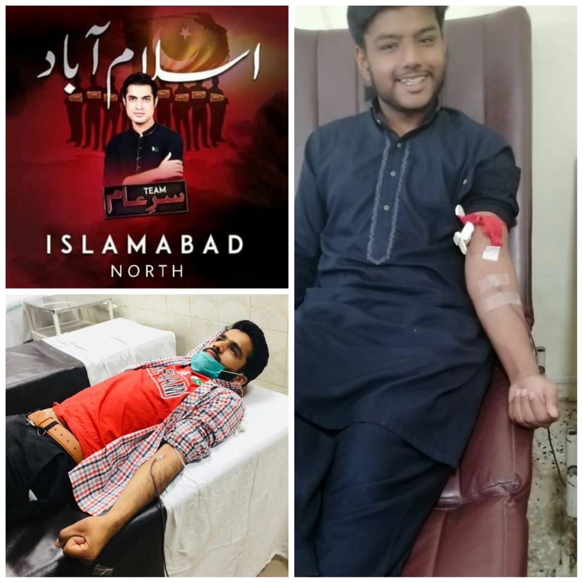 SareAamIsb's tweet photo. ٹیم سرعام کی جانب سے تھیلیسیمیا کے مریض بچوں کے لئے خون کا عطیہ دینے کا سلسلہ جاری ہے جس میں ٹیم سرعام اسلام آباد (نارتھ) کے جانبازوں نے بھی خون عطیہ کیا۔ آئیے اور اس مشکل وقت میں ہم��را ساتھ دیں
#میرا_خون_بھی_حاضر_پاکستان 
@iqrarulhassan @WazimSyed
#TeamSareAam https://t.co/55ehRpT4un