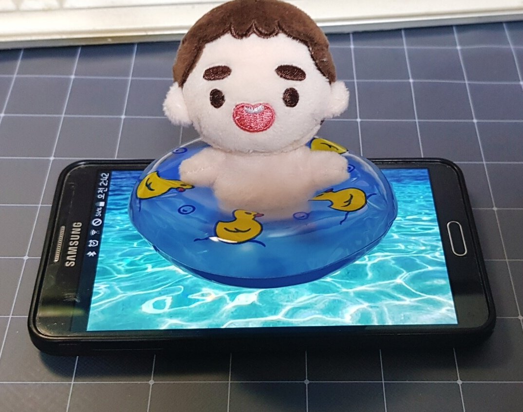 0과 1로 만든 바다...👀