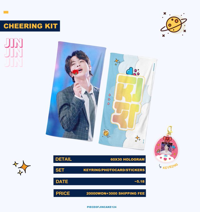 เอ็มเอช :) 💜 ตอบช้านิดนึงน้า (@mhshop_mhshop) on Twitter photo TH GO
-𝕤𝕡𝕣𝕚𝕟𝕘 𝕤𝕝𝕠𝕘𝕒𝕟 𝕔𝕙𝕖𝕖𝕣𝕚𝕟𝕘 𝕜𝕚𝕥. <a href="/pieceofjincake/">PieceOfJINCAKE124</a>
ปิด 16/05 4ทุ่ม
รายละเอียด > bit.ly/3dltjY0
#mhshop_goods #ตลาดนัดบังทัน #ตลาดรถไฟบังทัน #ตลาดนัดรวมด้อม #ตลาดนัดรถไฟบังทัน #BT21 #ตุ๊กตาบังทัน #ของสะสมบังทัน #ตลาดนัดBTS TH GO
-𝕤𝕡𝕣𝕚𝕟𝕘 𝕤𝕝𝕠𝕘𝕒𝕟 𝕔𝕙𝕖𝕖𝕣𝕚𝕟𝕘 𝕜𝕚𝕥. <a href="/pieceofjincake/">PieceOfJINCAKE124</a>
ปิด 16/05 4ทุ่ม
รายละเอียด > bit.ly/3dltjY0
#mhshop_goods #ตลาดนัดบังทัน #ตลาดรถไฟบังทัน #ตลาดนัดรวมด้อม #ตลาดนัดรถไฟบังทัน #BT21 #ตุ๊กตาบังทัน #ของสะสมบังทัน #ตลาดนัดBTS