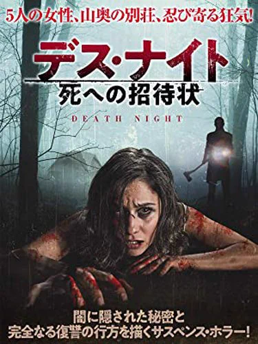 ホラー映画に引っ張りだこの女優さん？素材集の女の人だったwww