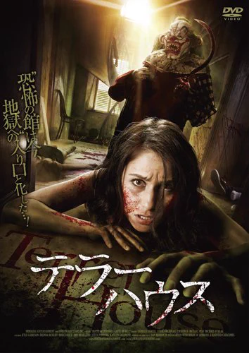 ホラー映画に引っ張りだこの女優さん？素材集の女の人だったwww