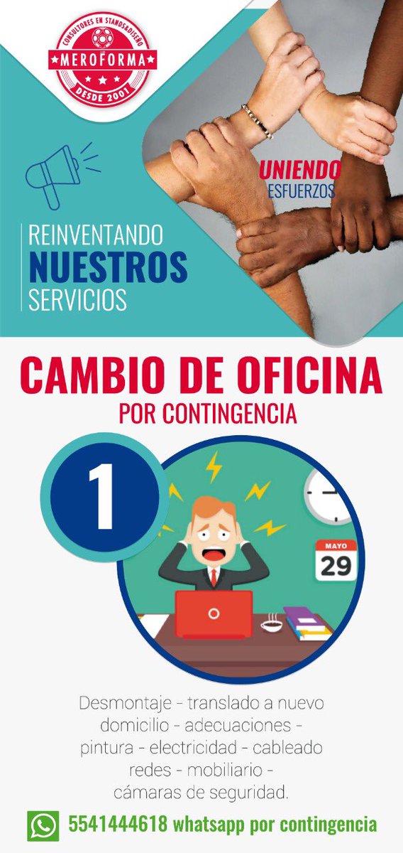 meroforma's tweet photo. https://t.co/qW7q6cu7Dr