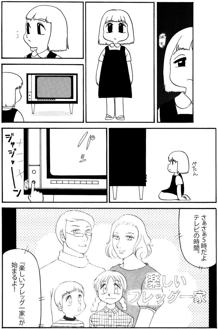 (4/6) 