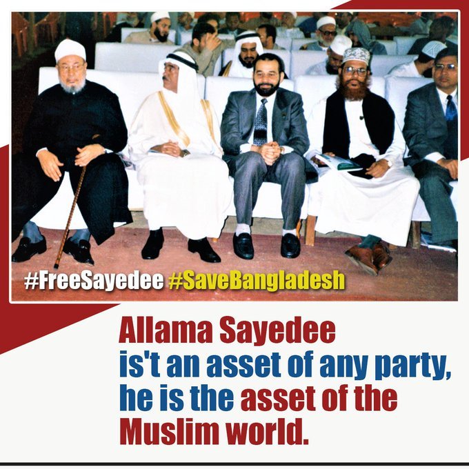AnisurK22108362's tweet photo. #Freesayde
#savebangladesh https://t.co/YnDBcBOcum