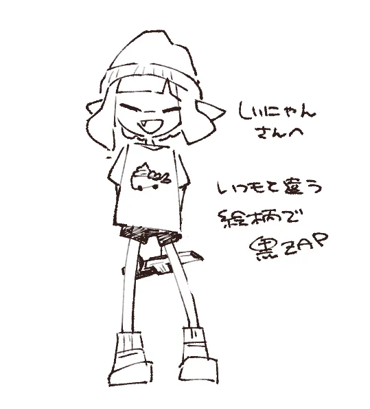 @_siiiina_ 
メディア欄勝手にのぞいちゃいました? 