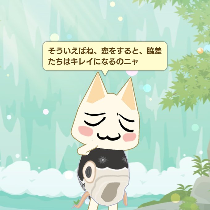 名言のtwitterイラスト検索結果 古い順 名言のtwitterイラスト検索結果 古い順
