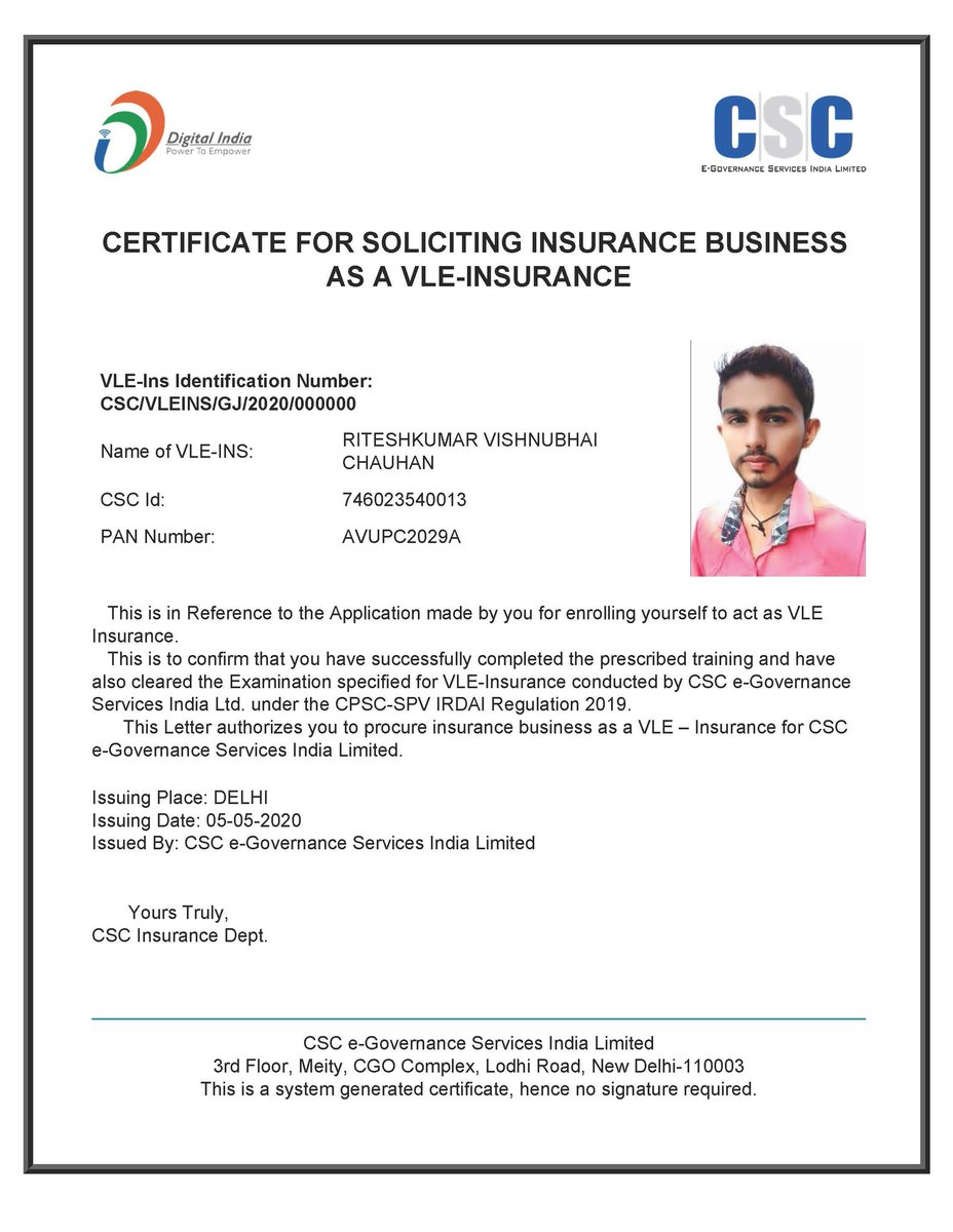 RiteshCsc's tweet photo. CSC -VLE insurance Registration. Complete and certification by CSC Ritesh Chauhan Vle Pansoli Kheda Gujarat  Thanks For CSC https://t.co/9OljK7BXja