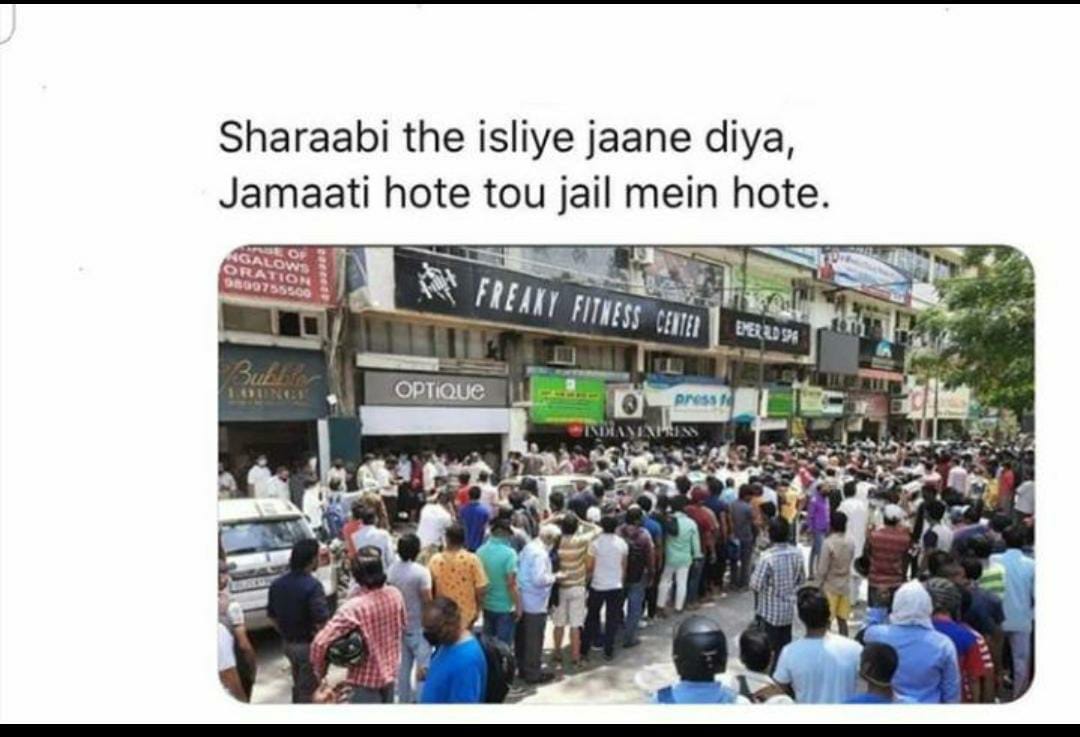 NikhilAzad82's tweet photo. Mass gatherings in liquor shops is justified by govt but if anything comes against minorities it is not justified...
#Say_No_To_Alcohol
#LiquorHurtsCovidFight https://t.co/fnaEiMSCko