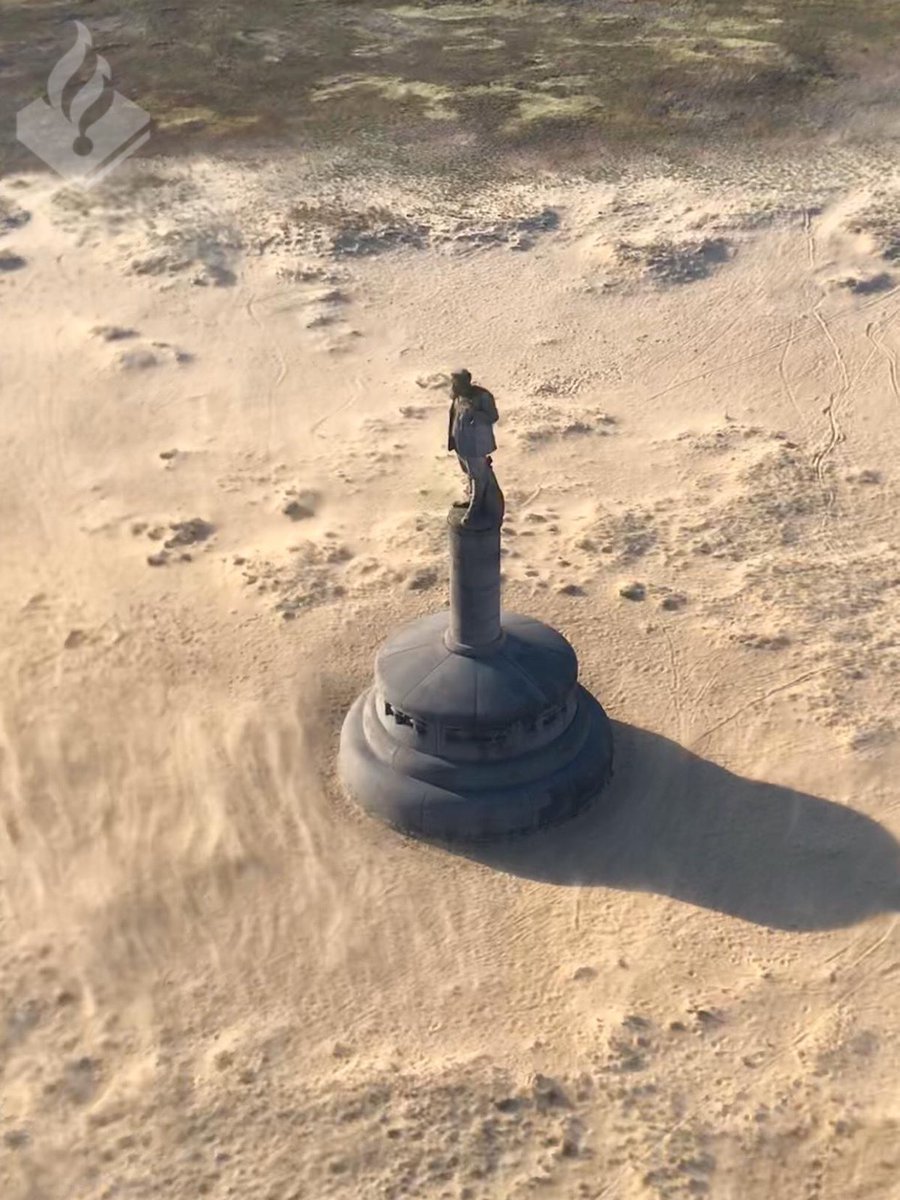 Politiehelikopter tweet media