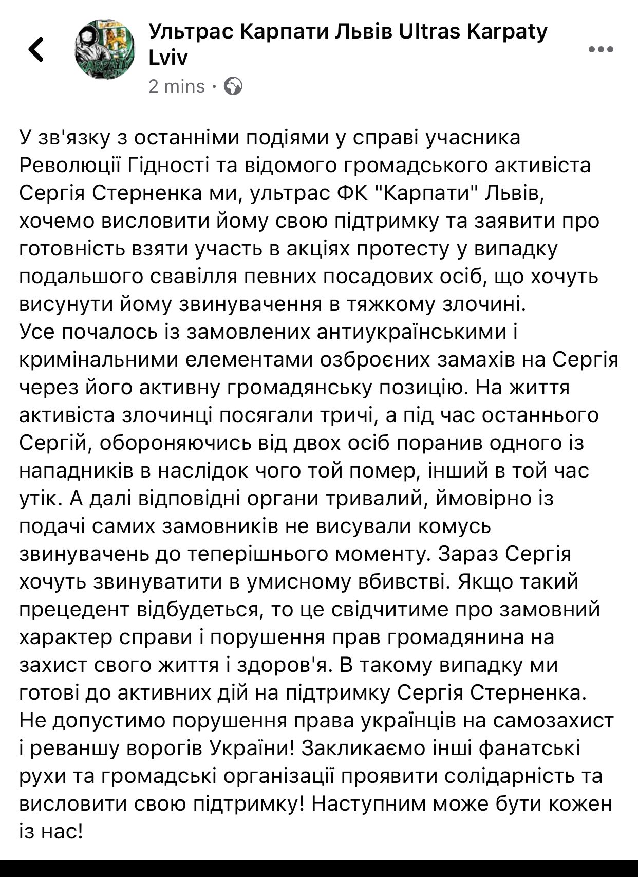 EXRk6nqX0AAXrxH?format=jpg&name=large