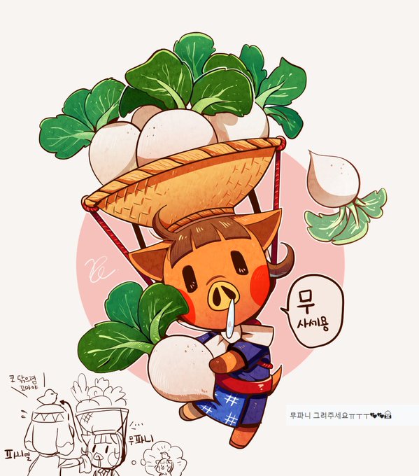 무파니のTwitterイラスト検索結果(古い順)。 무파니のTwitterイラスト検索結果(古い順)。