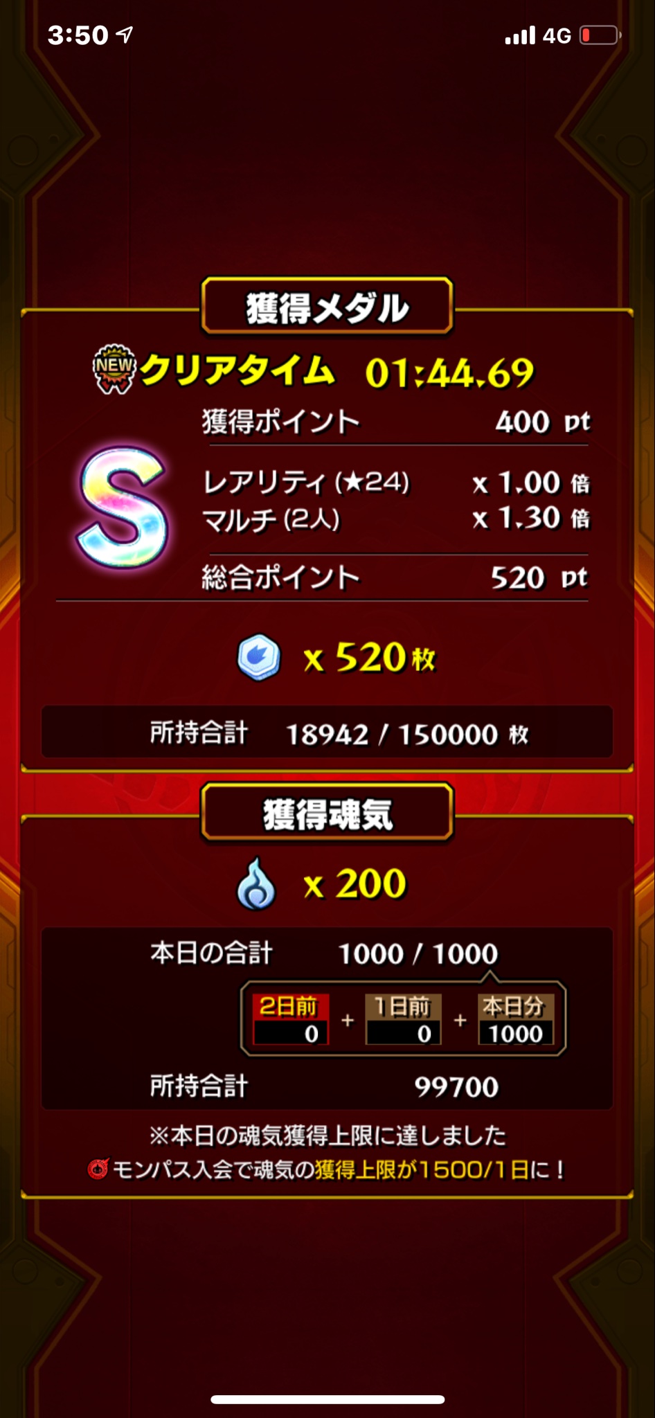 今でも闇カリ難民 Yamikarinanmin Twitter