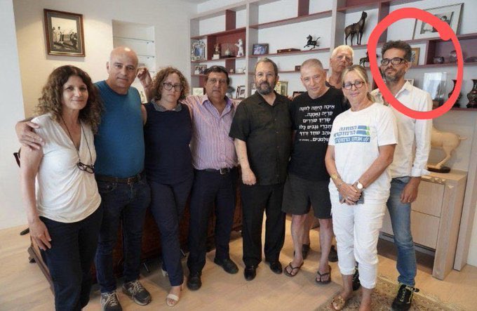 Yair Netanyahu 🇮🇱 on Twitter: "או הנה חיים שדמי עם הבוס הדמנטי ...