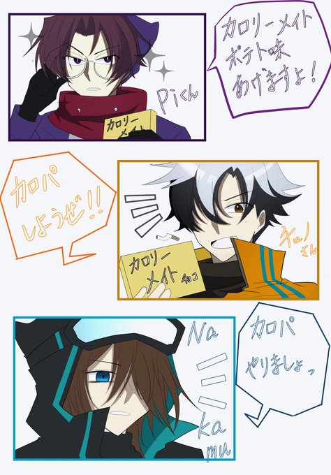 Tweet Populer千 イラスト描けなくて辛い 1 Whotwi Analisis Twitter Grafis