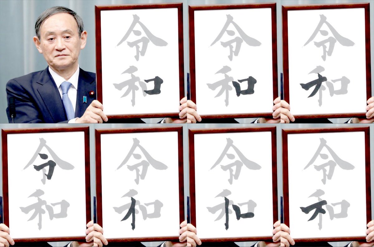 直下型地震 Twitter Search