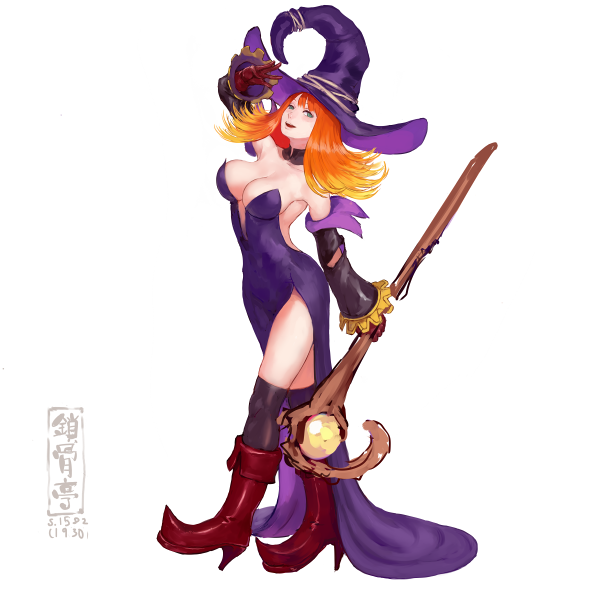 サコツンをなぞる1582 