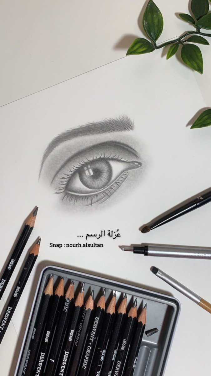 NourhOthman's tweet photo. ๐ฟ๐ค Fast sketch
#ูููุง_ุฑุณุงู
ูู #ุงูุฑุณุงู
ูู_ุงูุนุฑุจ #ุฑุณู
_ุจุงูุฑุตุงุต #ุงูุชุจุงุณุงุช_ุณูุงุจูู #draw #eye_drawing https://t.co/DrSq6ZkEQW