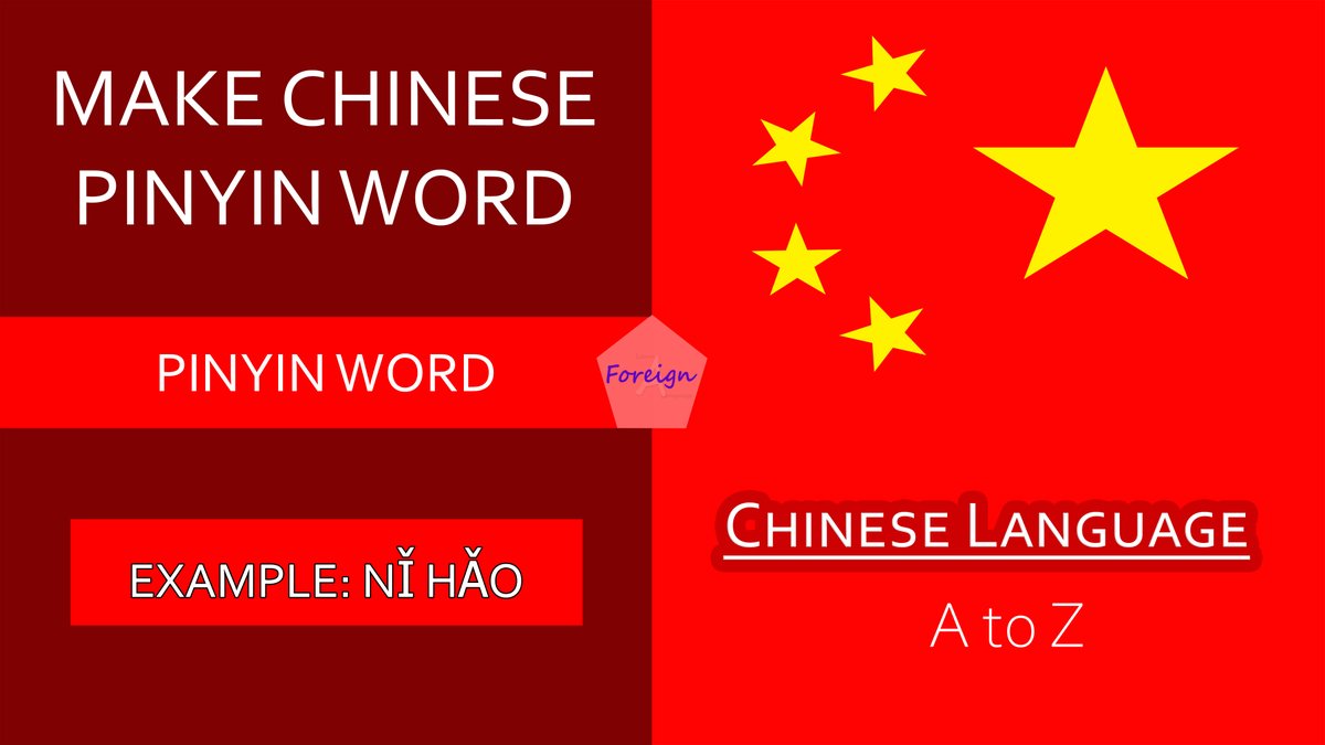 foreign_learn's tweet image. youtu.be/vL21WoKwG7o
#learn #Chinese