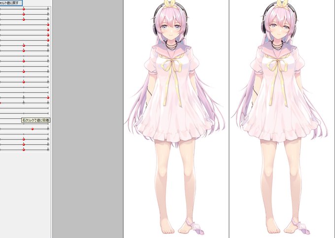 @sinozuka_atsuto 実はアバターエイプリル1日くらい用に作ったけど間に合わなかったマンであり、エイプリル以外でする勇気はナッシンマン 