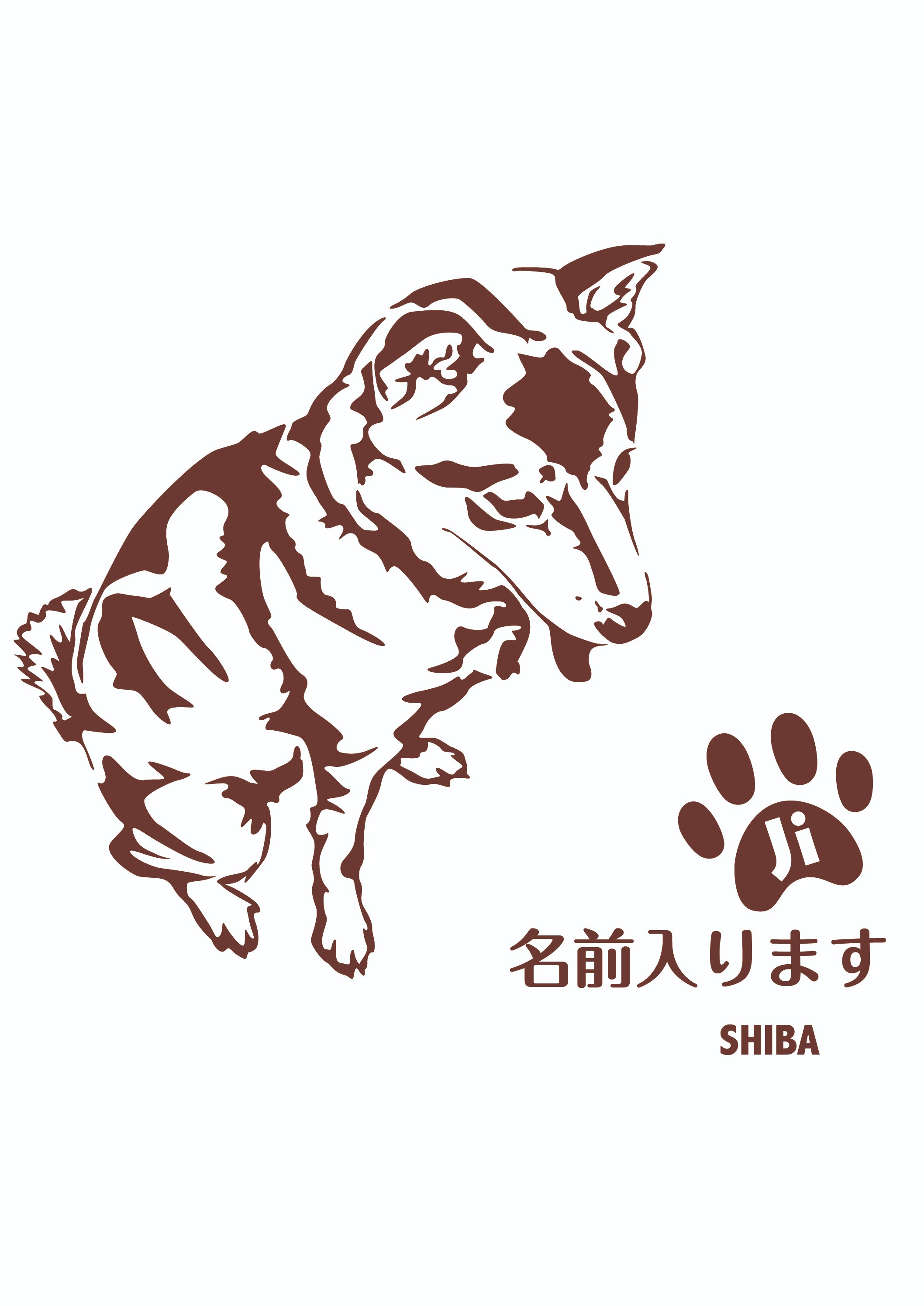 Clubjiji 今朝 チカちゃん チカちゃーん と大きな声がしたので振り返ると 柴犬がダッシュで駆け抜けていきました 飼い主さん リード離しちゃったんでしょうね ちゃんと角で止まって 飼い主さん待ってました 偉すぎる Clubjiji 犬 犬