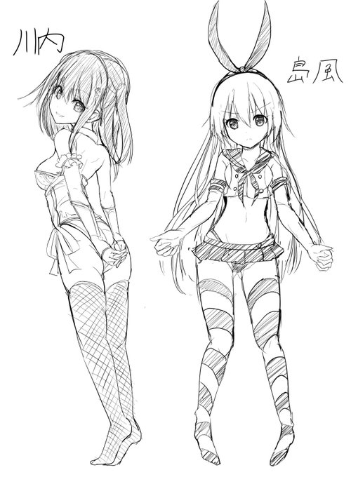 川内さんと島風のエッチな衣装を考える。といってもぜかましはデフォでエッチな服だよね 