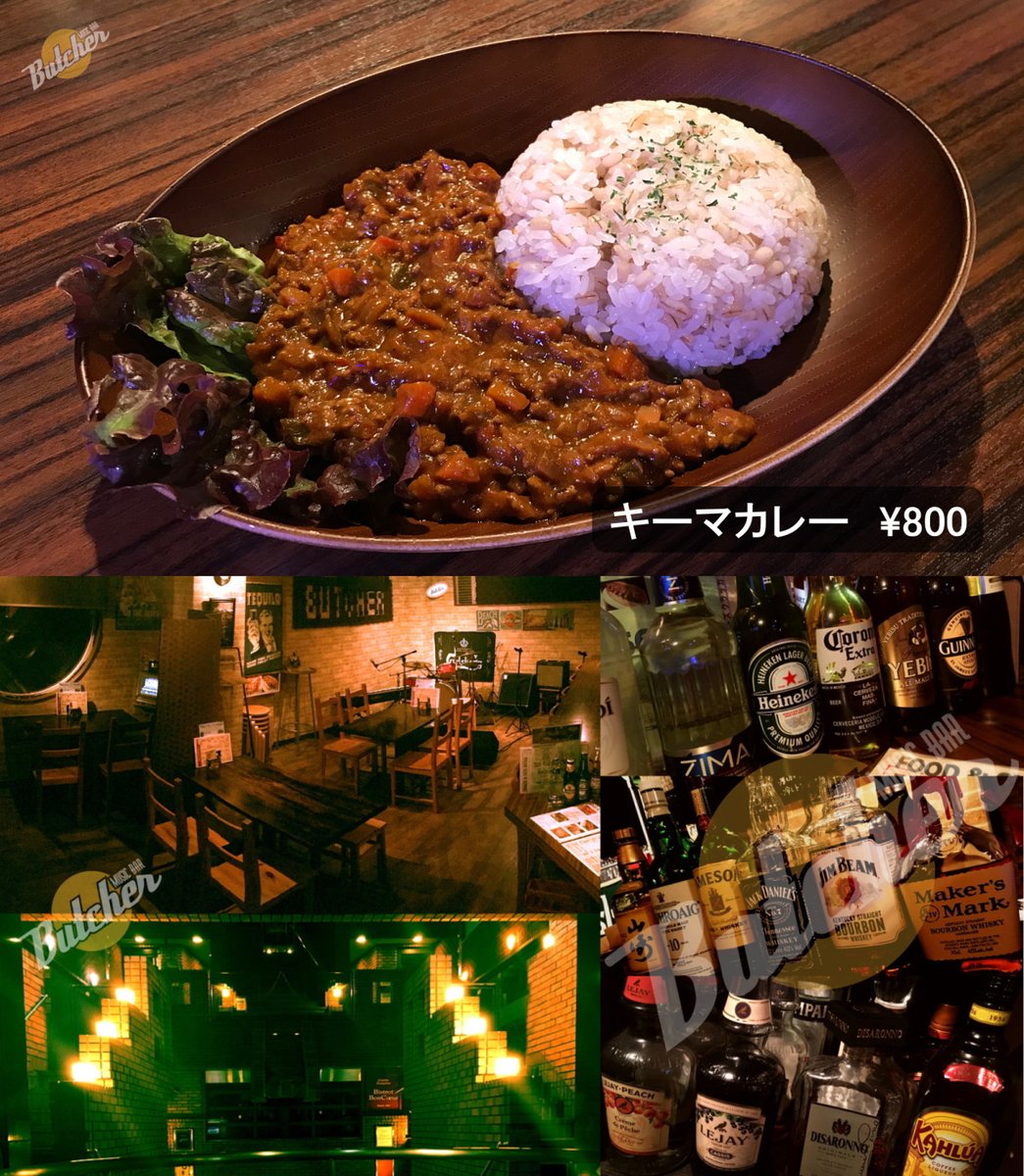 Uzivatel Blues Jazz Butcher八王子 Na Twitteru 本日も宜しくお願い致します 本日のオススメ キーマカレー 800 ランチタイム 11 00 14 00 は コーヒー コーラ ウーロン茶 いずれか１杯付き ｊｒ八王子駅北口徒歩５分 京王八王子駅西口徒歩８分 11 00 00