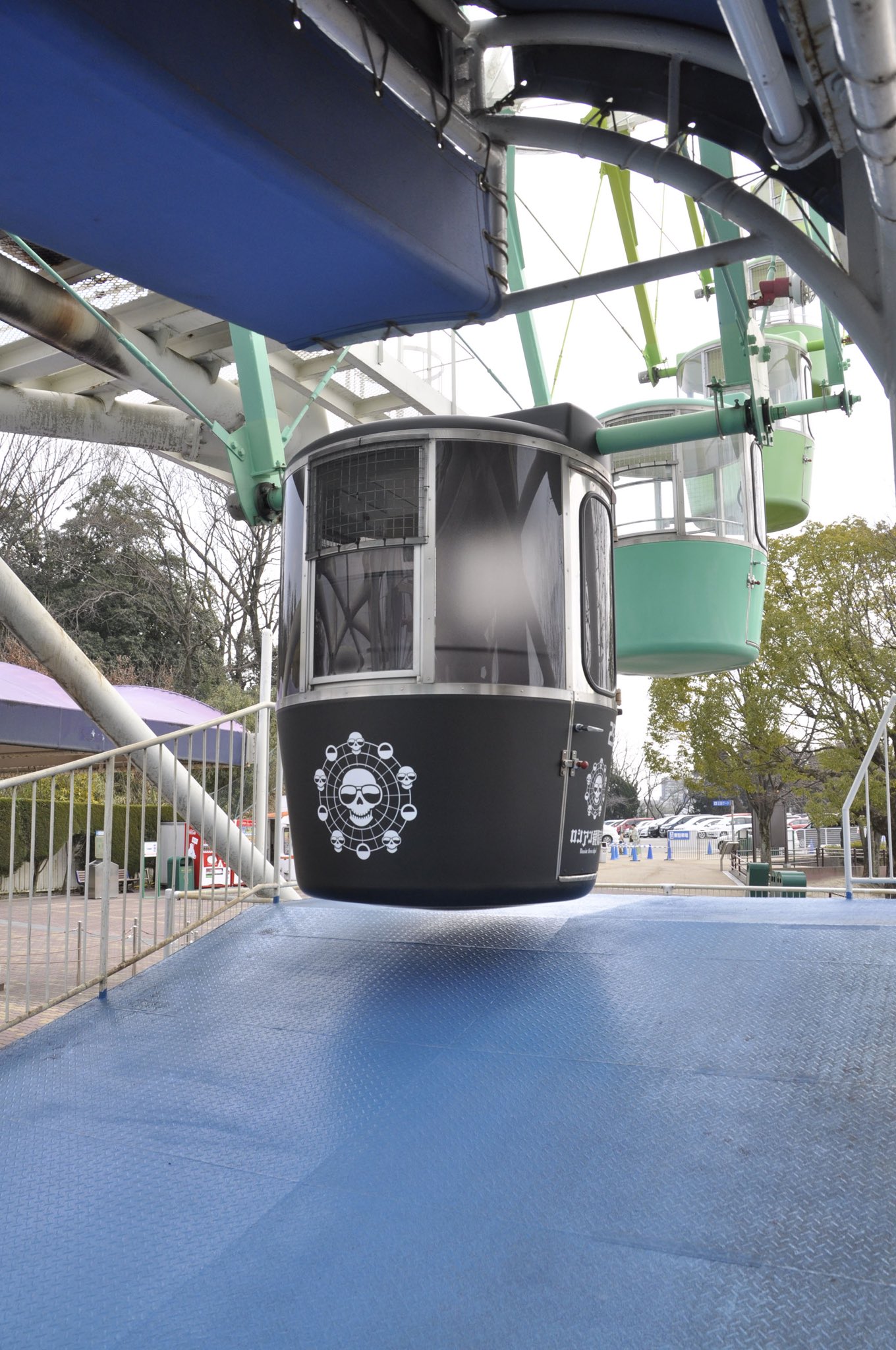 ひらかたパーク テレかたパーク 復活アトラクション 10台に1台全く外が見えない ロシアン観覧車 ゴンドラに運悪く乗ってしまった方へ 見えていたはずの風景 写真集と紹介アナウンスを完全再現しました 何も見えない空の旅をどうぞ ひらパー 休園中の ひらかたパーク テレかたパーク 復活アトラクション 10台に1台全く外が見えない ロシアン観覧車 ゴンドラに運悪く乗ってしまった方へ 見えていたはずの風景 写真集と紹介アナウンスを完全再現しました 何も見えない空の旅をどうぞ ひらパー 休園中の