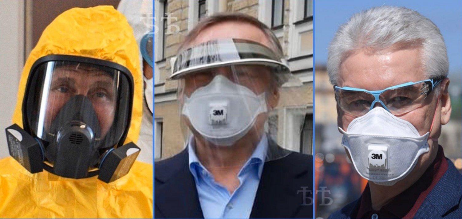 Путин в медицинской маске