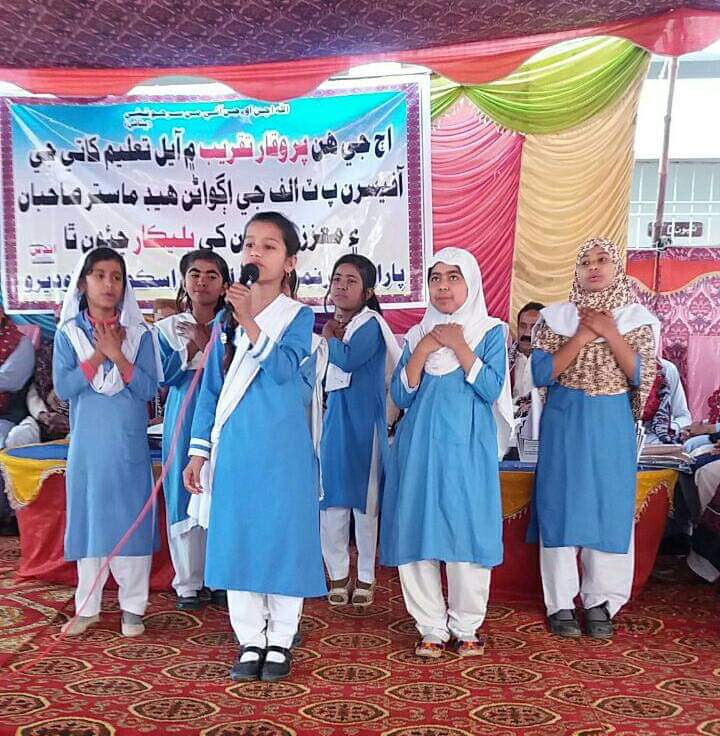 TurabAl51229025's tweet photo. Quality education is fundamental right of children &amp; it is our collective duty to help every child access quality education.
#SindhWantsQualityEducation
#Regularize_IBA_HMs https://t.co/UsMgUsSI0A