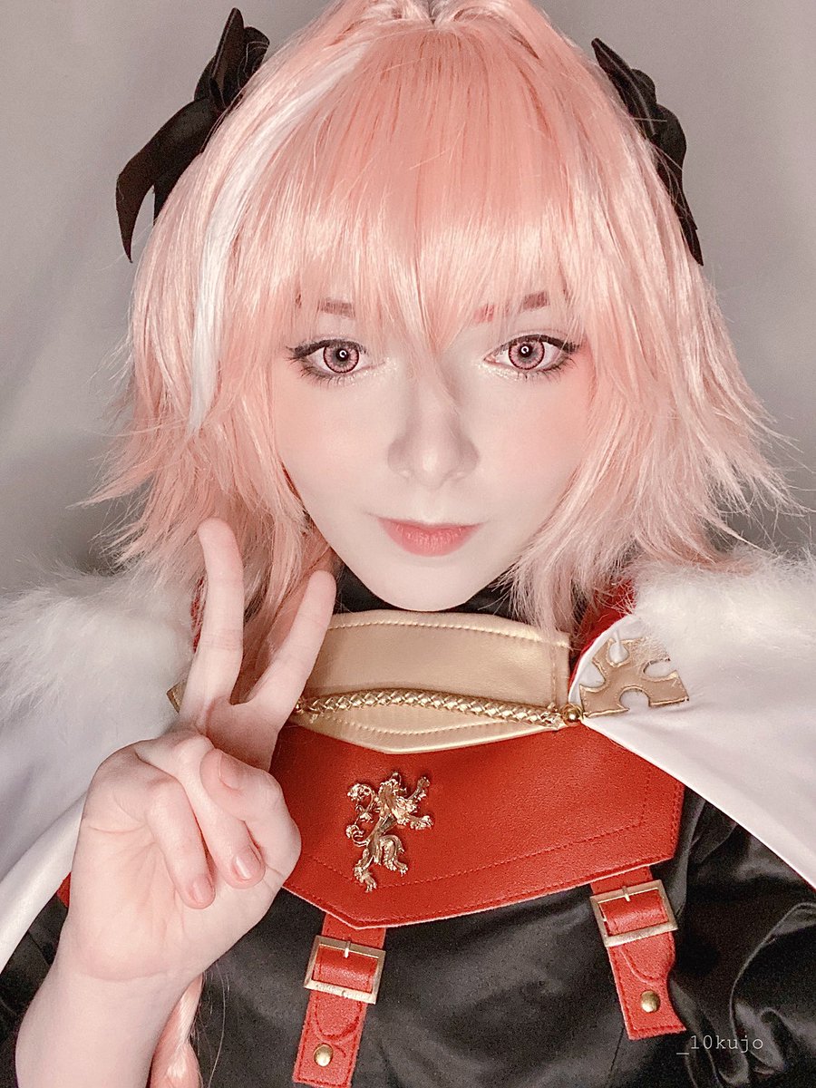 My name is Astolfo! 