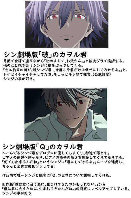 弾正よしかげのイラスト 3/3