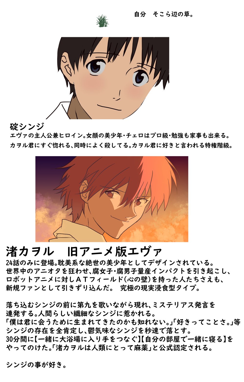 Follow レンコン S Upaupamimi Latest Tweets Twitter