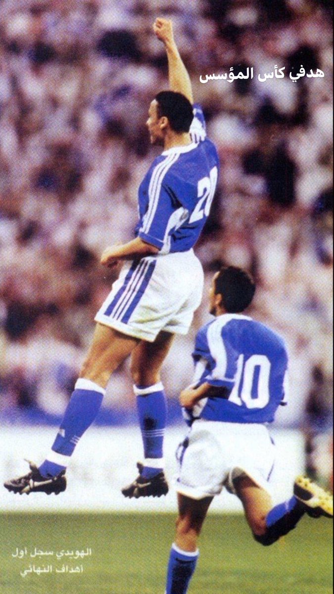 jasimalhuwaidi's tweet photo. كأس الاستثنائي 💚🇸🇦
@Alhilal_FC https://t.co/TjIugN6qVC