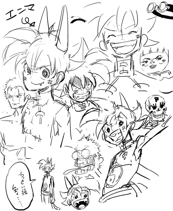 #早朝の落書き部 