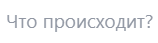 stgfrll's tweet photo. когда твиттер сам пишет за тебя твит https://t.co/fED5QT5Oag