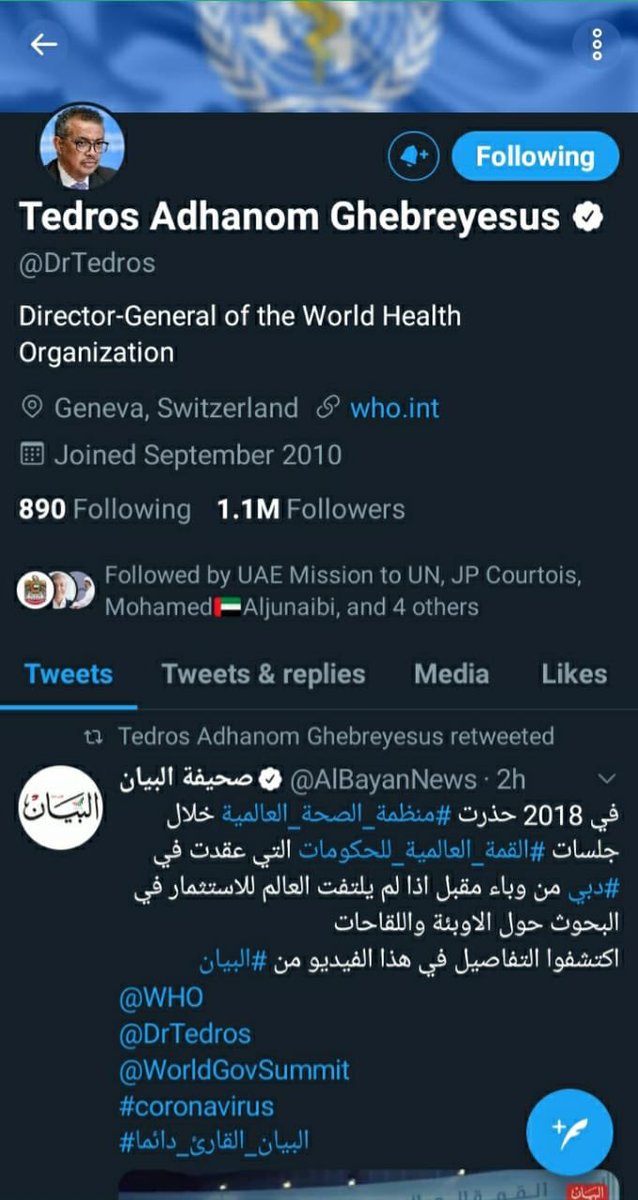 malmarri's tweet photo. هناك ما يجعلنا نفخر بإعلامنا الاماراتي.. المدير العام لمنظمة الصحة العالمية يعيد نشر تغريدة لصحيفة البيان الاماراتية.. كل الشكر لفريق صحيفة البيان المميز يقيادة @MunaBusamra https://t.co/JkIMmmCUfU