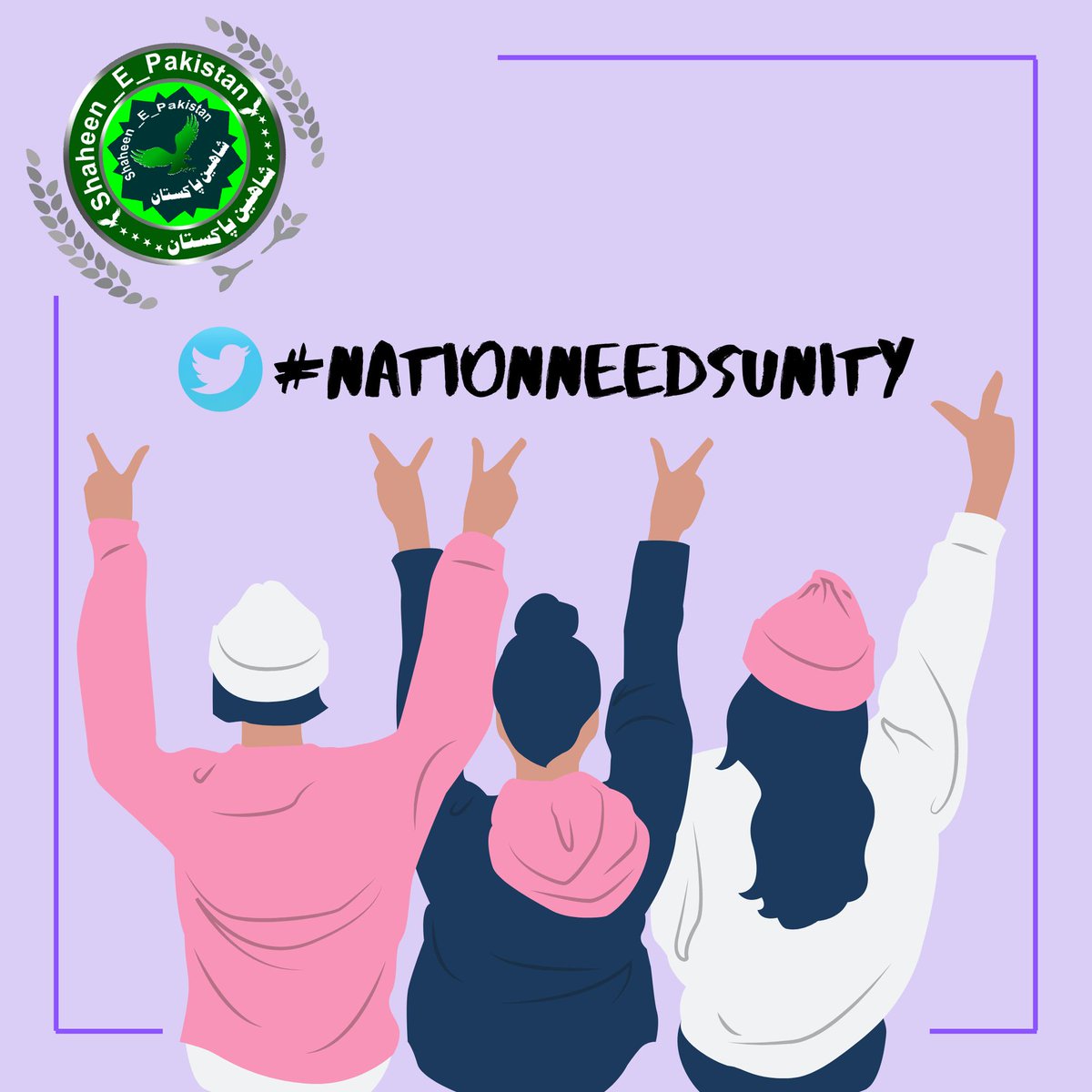 Faheem_26's tweet photo. #NationNeedsUnity
Muslims Never Panic in times of trouble
(Quaid-E-Azam Muhammad Ali Jinnah)
@Shaheen_E_PK https://t.co/ZXh9HrMnGV