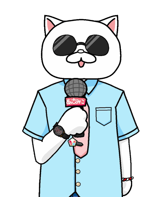 レポーターのtwitterイラスト検索結果 古い順 レポーターのtwitterイラスト検索結果 古い順