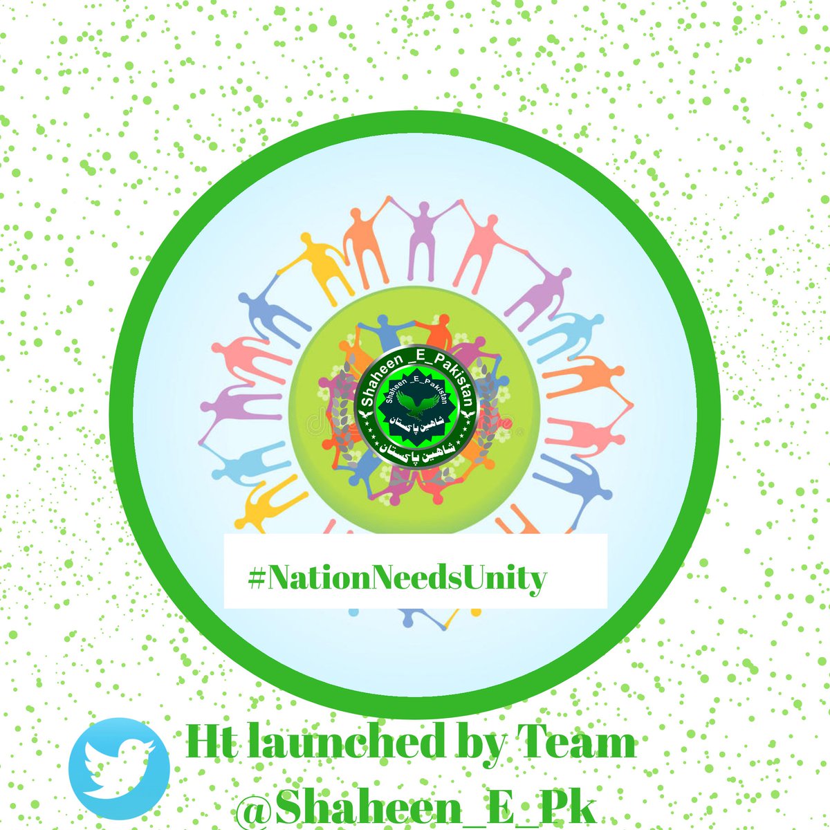 Faheem_26's tweet photo. #NationNeedsUnity
Pakistan needs one Unity of at this time. Always in a difficult time, this Nation came together and saw what could not be done with great power.
@Shaheen_E_PK https://t.co/WGovTfHQL9