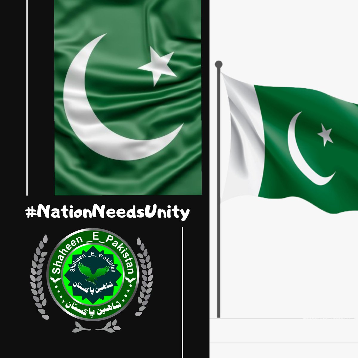Faheem_26's tweet photo. #NationNeedsUnity
Pakistan needs one Unity of at this time. Always in a difficult time, this Nation came together and saw what could not be done with great power.
@Shaheen_E_PK https://t.co/WGovTfHQL9
