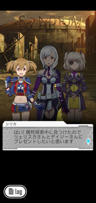 ツェリスカのtwitterイラスト検索結果 古い順 ツェリスカのtwitterイラスト検索結果 古い順