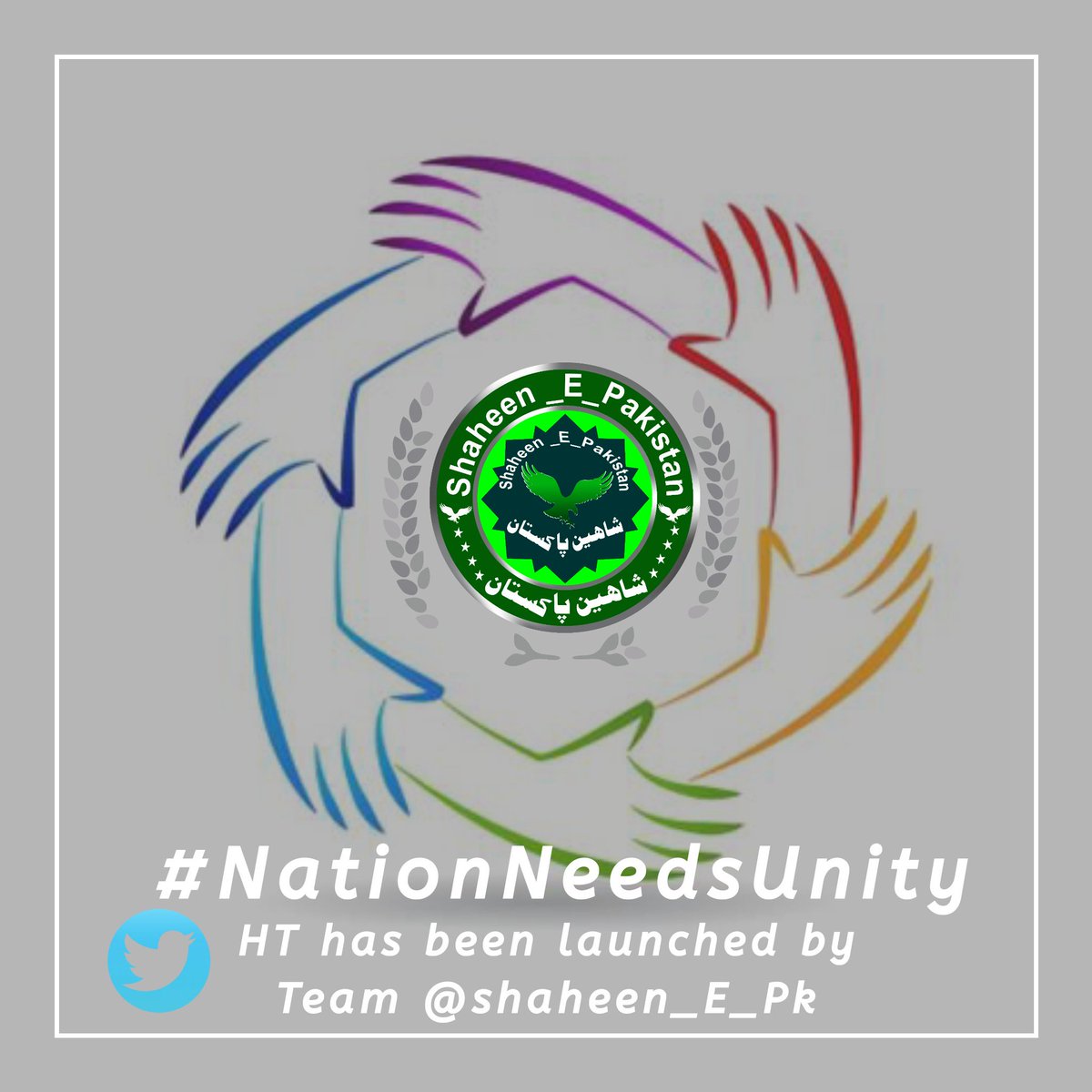 Faheem_26's tweet photo. #NationNeedsUnity
Pakistan needs one Unity of at this time. Always in a difficult time, this Nation came together and saw what could not be done with great power.
@Shaheen_E_PK https://t.co/WGovTfHQL9