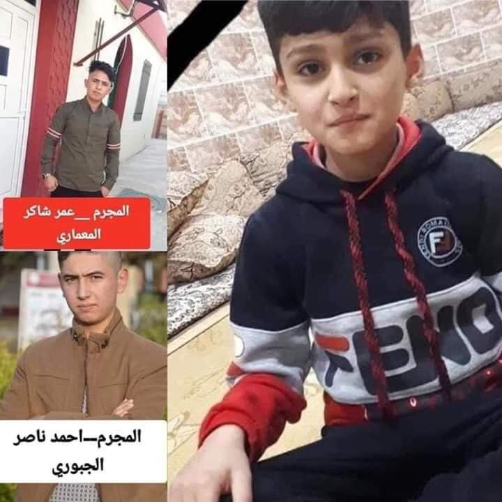 Kumait22's tweet photo. 🔴بيان لمديرية شرطة زمار حول جريمة قتل الطفل شاهين وسام سلوان
🔴تم القبض على الجناة وكشف الحادث الإجرامي الذي وقع بتاريخ 1-5-2020 وطال
 المجنى عليه الطفل( شاهين وسام سلوان)
والبالغ من العمر 7 سنوات
والذين اعترفا بارتكاب الجريمة
 وقد قاما باغتصابه
 في حمامات "جامع عمر"في شهر رمضان https://t.co/VzI867ooSg