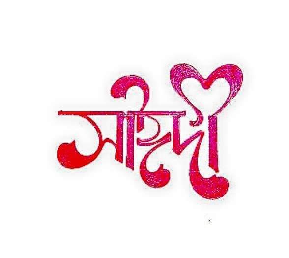 nilkrinochura's tweet photo. #FreeSayedeee
#SaveBangladesh
#FreeSayedeee
#SaveBangladesh
#FreeSayedeee
#SaveBangladesh https://t.co/0FCixp7Dr4