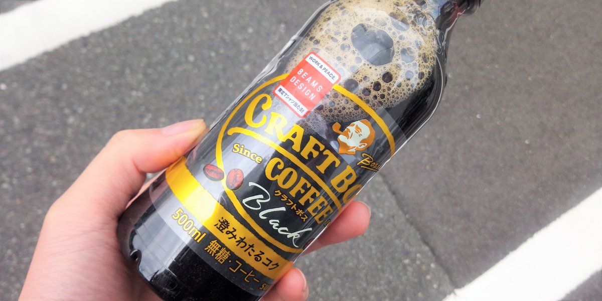 将の記録管理簿 情報収集 相互フォロー おはようございます M M 今日の 気象庁 発表 大阪府 の 天気予報 天気 曇り一時雨 降水確率 30 50 10 だぞ と B 只今の Googletrends 急上昇ワード 1位 ゴールドジム だぞ と B