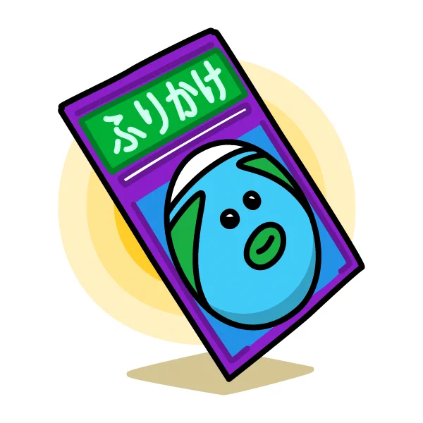 5月6日【ふりかけの日】
「ふりかけの父」と呼ばれる薬剤師・吉丸末吉の誕生日が5月6日であることにちなみ、一般社団法人「国際ふりかけ協議会」が制定した。大正時代、吉丸末吉は乾燥した魚を粉末にして味付けをしたものをご飯にかけることを考案。これがふりかけの元祖とされる。
#今日は何の日 