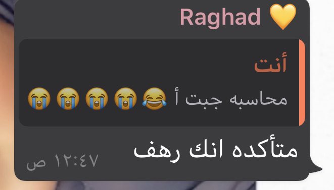 RahaffMu tweet picture