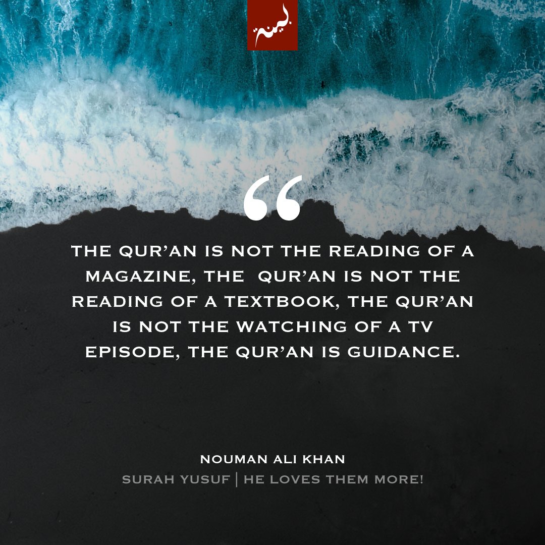 Bayyinah Institute (@bayyinahinst) on Twitter photo 