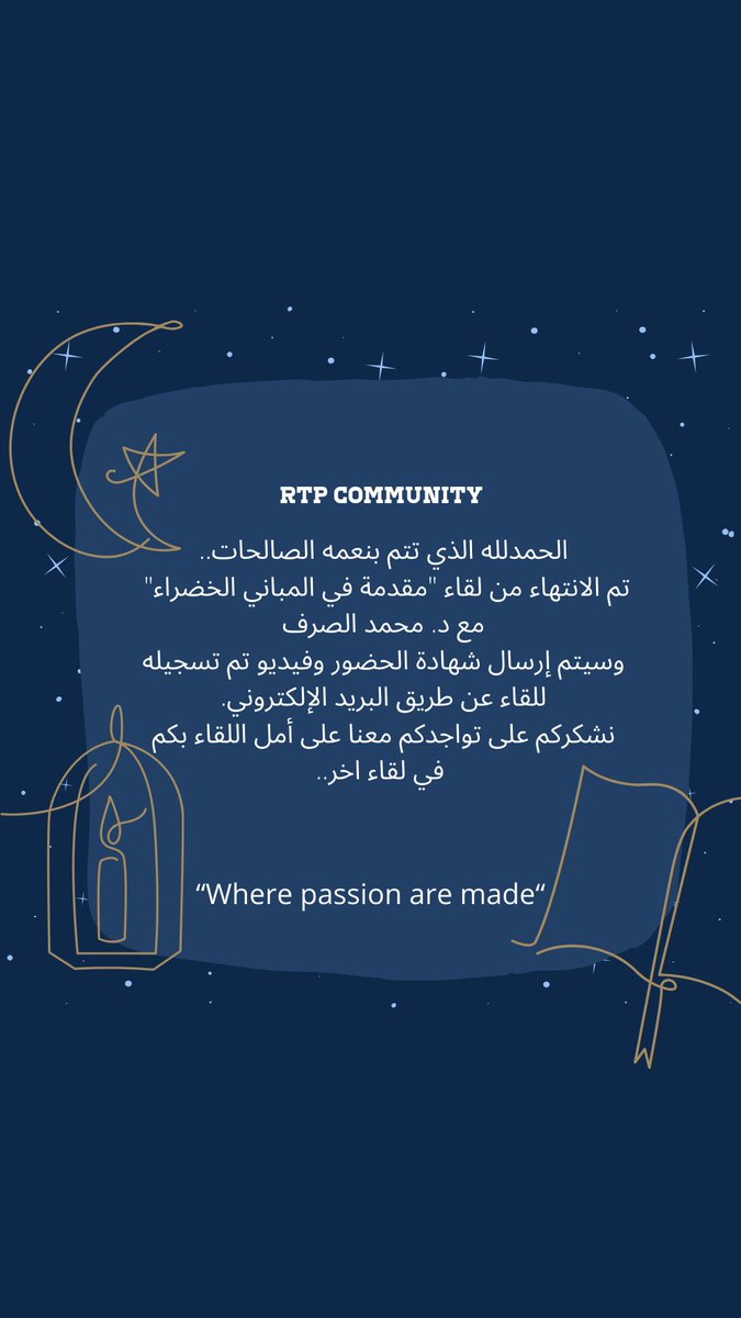 The road to passion (@thertp2020) on Twitter photo 