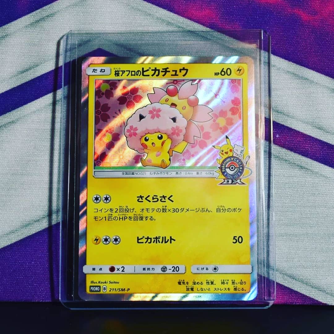 MonkeysClutter's tweet image. I ordered soooooo many cards impulsively recently....so I gotta really get this backlog of cute shit out fast. Enjoy. #pokemon #pokemoncards #japanese #pikachu #promo #pokemoncodecards